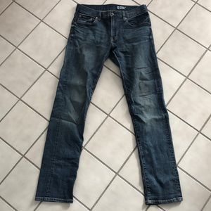 Uniqlo SELVEDGE DENIM jeans (30” x 32”), Blue